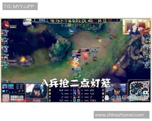 TES在S15电竞总决赛青年赛中的速度表现分析与点评 TES在S15电竞总决赛青年赛中的速度表现分析与点评