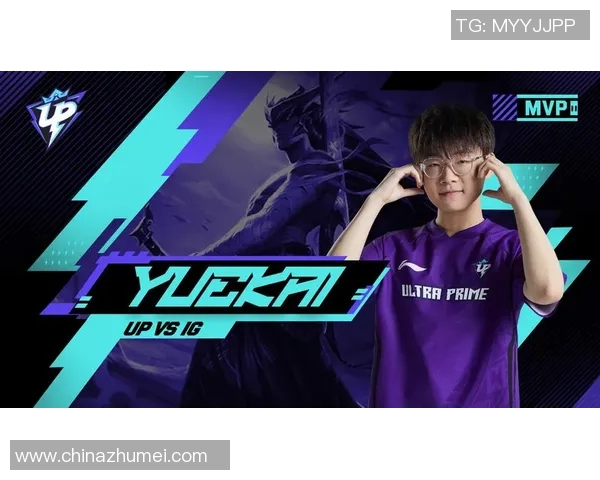 电竞比分青年赛点评IG耐力表现展现团队韧性与战术执行力的完美结合 电竞比分青年赛点评IG耐力表现展现团队韧性与战术执行力的完美结合