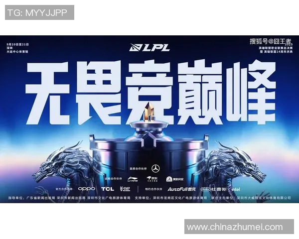 青年赛特别报道IG战队逆袭之旅揭示S15电竞背后的奋斗与荣耀 青年赛特别报道IG战队逆袭之旅揭示S15电竞背后的奋斗与荣耀