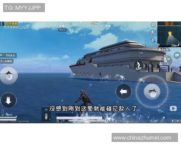 S15LOL比分深度对话周静探讨和平精英中的成长与挑战实时数据 S15LOL比分深度对话周静探讨和平精英中的成长与挑战实时数据