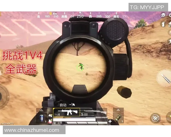 和平精英热点分析FPX战队在比赛中的盯防策略与执行效果实时数据 和平精英热点分析FPX战队在比赛中的盯防策略与执行效果实时数据