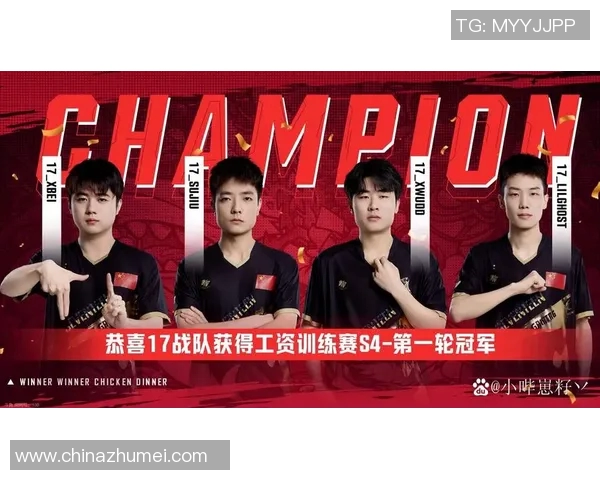 电竞比分国际邀请赛特别报道TES逆袭之旅的传奇与荣耀之路实时数据 电竞比分国际邀请赛特别报道TES逆袭之旅的传奇与荣耀之路实时数据