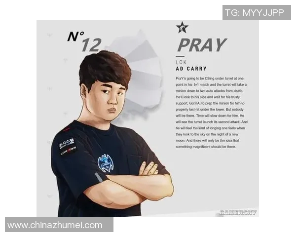 esports数据全明星赛中V5战队速度表现分析与战术解读