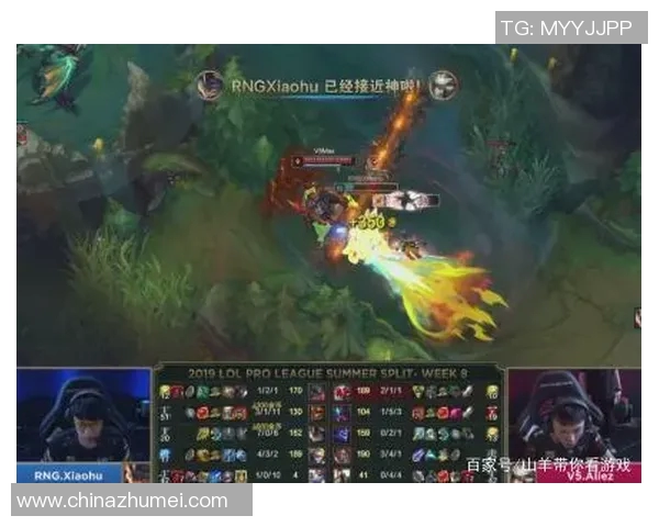 电竞新闻S15LOL赛后分析V5与RNG精彩配合与战术执行的深度解读 电竞新闻S15LOL赛后分析V5与RNG精彩配合与战术执行的深度解读