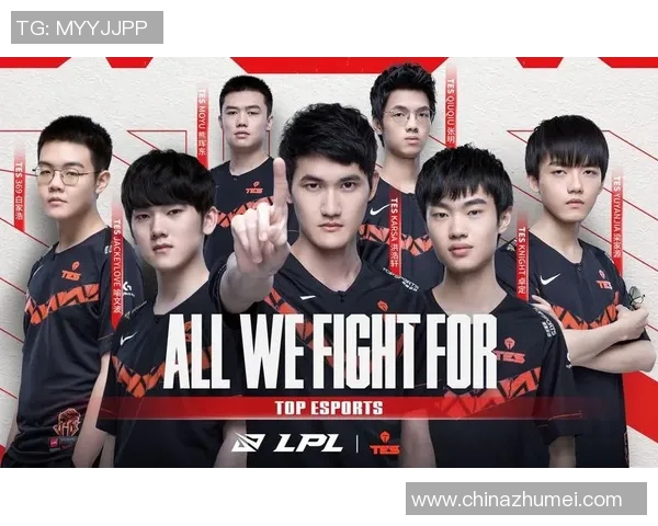 深入分析DOTA2焦点TES战队比赛经验与策略探讨实时新闻 深入分析DOTA2焦点TES战队比赛经验与策略探讨实时新闻