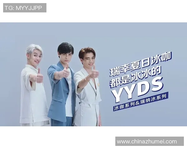 电竞新闻赛后复盘LNG与WE对决中的战术分析与技术细节探讨 电竞新闻赛后复盘LNG与WE对决中的战术分析与技术细节探讨